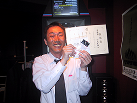 イメージ