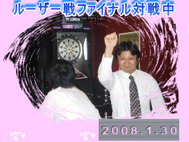 270*203