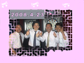 270*203