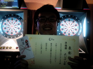 302*227_準優勝
