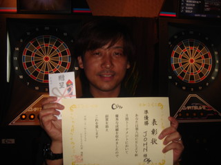 302*227_準優勝