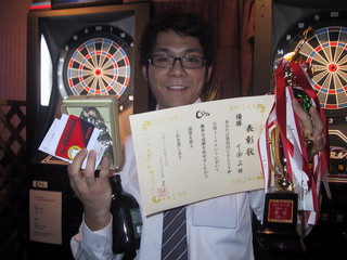 322*240_優勝