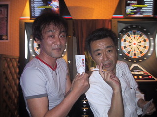 270*203_3位