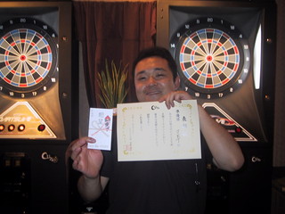 302*227_準優勝