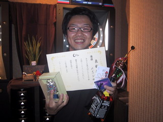 322*240_優勝