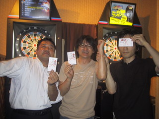 270*203_3位