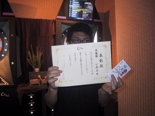 302*227_準優勝