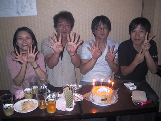 340*260 Birthday画像