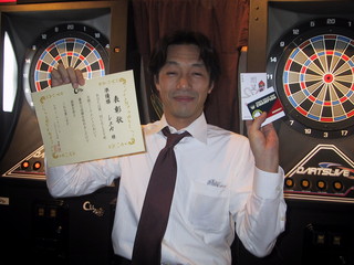 302*227_準優勝