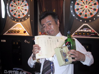 322*240_優勝