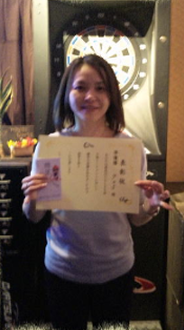 302*227_準優勝