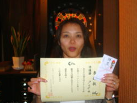 302*227_準優勝