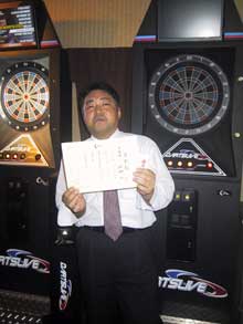 220*293_準優勝