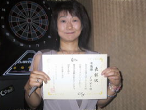 302*227_準優勝
