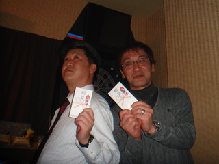 302*227_4位