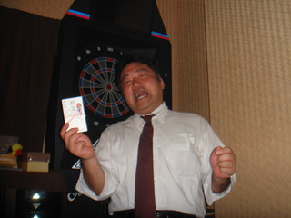 302*227_準優勝