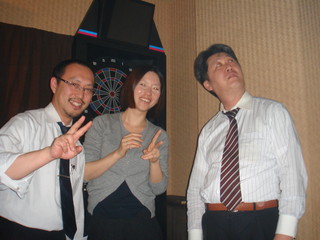 6位