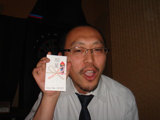 3位