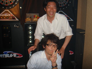 5位