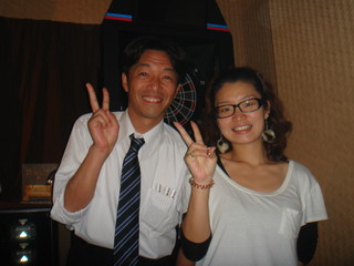 6位