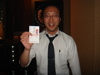 302*227_準優勝