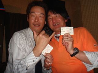 302*227_4位 サイズは任意