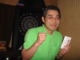 270*203_3位