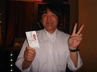270*203_3位