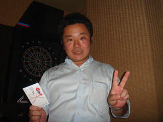 3位