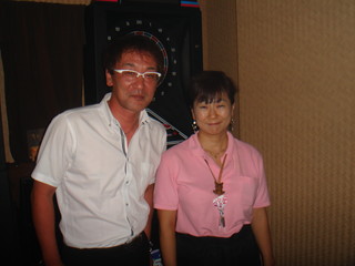 3位