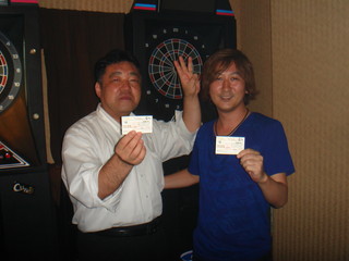 3位