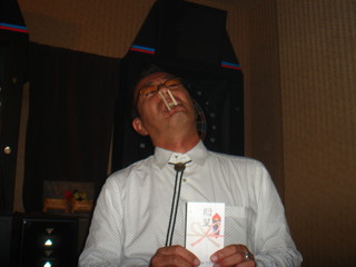 3位