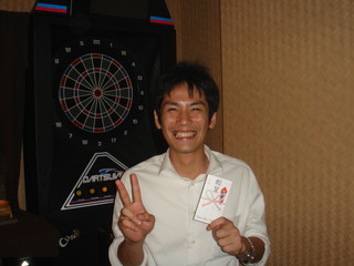 3位