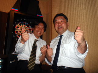 293*220_5位 サイズは任意