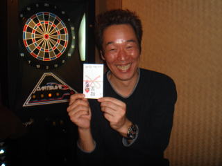 270*203_3位 サイズは任意
