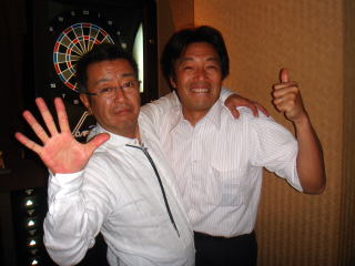 293*220_5位 サイズは任意