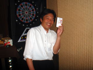 270*203_3位 サイズは任意