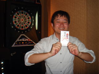 270*203_3位 サイズは任意