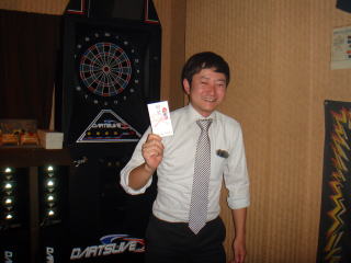 270*203_3位 サイズは任意